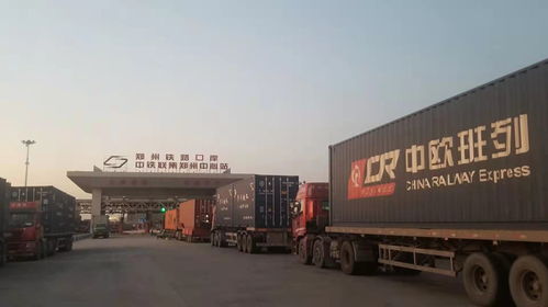 國內外鐵路貨運方式的對比分析 整車、集裝箱與重型貨物運輸